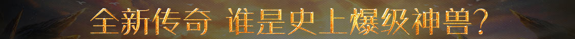 前沿日報